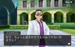 ���������꡼ No.005�Υ���ͥ������ / �֥��륯������饤��פǡ���ˡ���� ���ץ���ܥ��٥�Ȥ���������