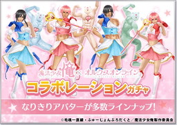 ���������꡼ No.006�Υ���ͥ������ / �֥��륯������饤��פǡ���ˡ���� ���ץ���ܥ��٥�Ȥ���������