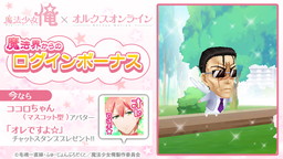 ���������꡼ No.008�Υ���ͥ������ / �֥��륯������饤��פǡ���ˡ���� ���ץ���ܥ��٥�Ȥ���������