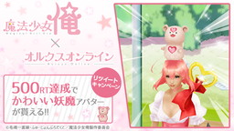 ���������꡼ No.009�Υ���ͥ������ / �֥��륯������饤��פǡ���ˡ���� ���ץ���ܥ��٥�Ȥ���������