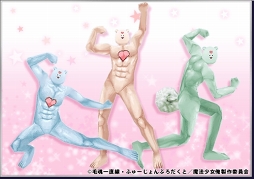 画像ギャラリー No.013のサムネイル画像 / すべては「魔法少女 俺」のために――「オルクスオンライン」コラボ記念で“魔法少女オレ”に扮した世界の鈴木さんが編集部にやってきた