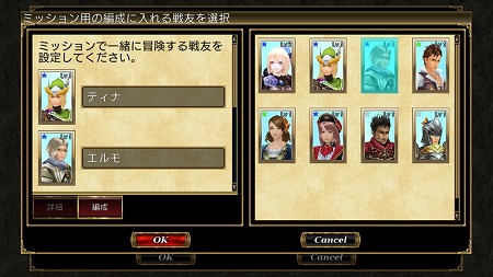 ꡼ No.002 | ֥륯饤סåץǡȤǿƥȳáɤ