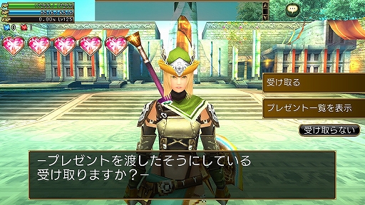 画像ギャラリー No.001のサムネイル画像 / 「オルクスオンライン」,「戦友システム」機能が拡張。親密度に応じてアイテムの受け取りが可能に