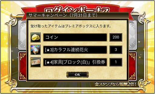 ꡼ No.011 | ֥륯饤סƥ٥ȡޡڡ󤬳š奢Х