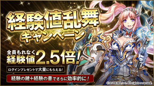 ꡼ No.005 | ֥륯饤פ6祭ڡ٥ȡֶ⿧α 2021פ