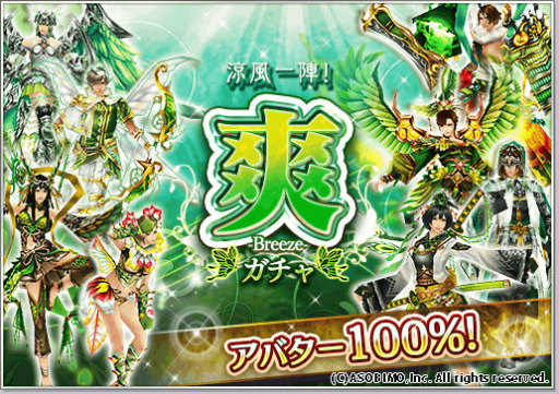 ���������꡼ No.001�Υ���ͥ������ / �֥��륯������饤��׺���110Ϣ̵�������㤬8��˳��ŷ���