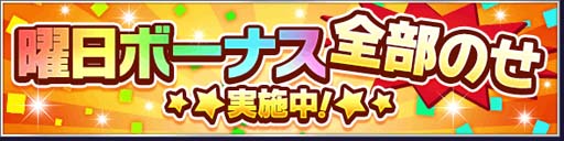 ꡼ No.011Υͥ / ֥륯饤סȺ100Ϣ̵ɤ򳫺š9ǯºסɥ٥Ȥ