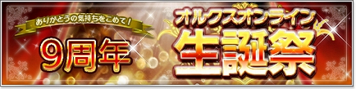 ꡼ No.001 | ֥륯饤ס9ǯ٥Ȥ2021ǯ1221˳šܡʥ1000ץ쥼Ȥ