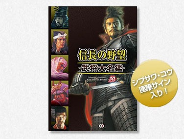 ꡼ No.003 | Ĺ˾ 30ǯǰڡֲƤοءסĹεפڥιԥץʤɤ륭ڡ»