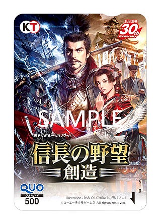 ꡼ No.004 | Ĺ˾ 30ǯǰڡֲƤοءסĹεפڥιԥץʤɤ륭ڡ»