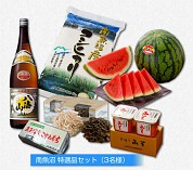 ꡼ No.005 | Ĺ˾ 30ǯǰڡֲƤοءסĹεפڥιԥץʤɤ륭ڡ»