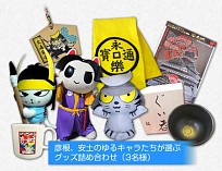 ꡼ No.007 | Ĺ˾ 30ǯǰڡֲƤοءסĹεפڥιԥץʤɤ륭ڡ»