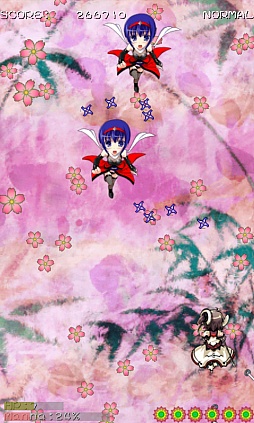 画像ギャラリー No.002のサムネイル画像 / スマホゲーム初期の名作。Android向けシューティング「魔砲大戦」を紹介する「(ほぼ)日刊スマホゲーム通信」第249回