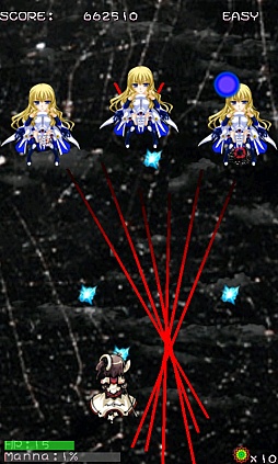 画像ギャラリー No.004のサムネイル画像 / スマホゲーム初期の名作。Android向けシューティング「魔砲大戦」を紹介する「(ほぼ)日刊スマホゲーム通信」第249回