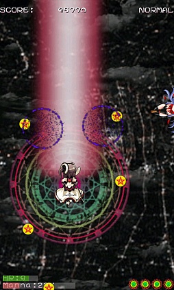 画像ギャラリー No.005のサムネイル画像 / スマホゲーム初期の名作。Android向けシューティング「魔砲大戦」を紹介する「(ほぼ)日刊スマホゲーム通信」第249回