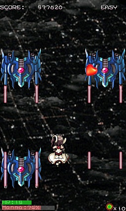 画像ギャラリー No.008のサムネイル画像 / スマホゲーム初期の名作。Android向けシューティング「魔砲大戦」を紹介する「(ほぼ)日刊スマホゲーム通信」第249回