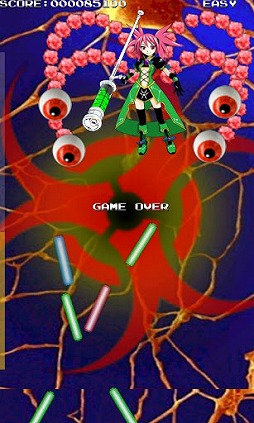 ��ˤ����(Free)