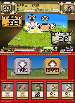 ���������꡼ No.004�Υ���ͥ������ / ��Ψ����ۤ��衣Android�����ϥ�������������֤�����֥쥤�ɡפ�Ҳ𤹤�֡ʤۤܡ��������ޥۥ������̿�����250��