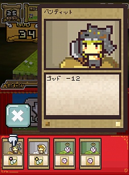 ���������꡼ No.005�Υ���ͥ������ / ��Ψ����ۤ��衣Android�����ϥ�������������֤�����֥쥤�ɡפ�Ҳ𤹤�֡ʤۤܡ��������ޥۥ������̿�����250��