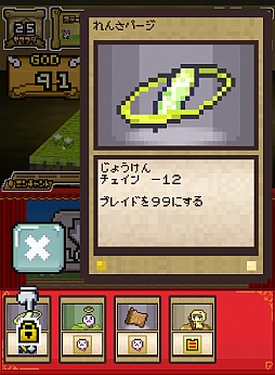 ���������꡼ No.006�Υ���ͥ������ / ��Ψ����ۤ��衣Android�����ϥ�������������֤�����֥쥤�ɡפ�Ҳ𤹤�֡ʤۤܡ��������ޥۥ������̿�����250��