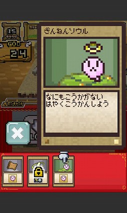 ������֥쥤��