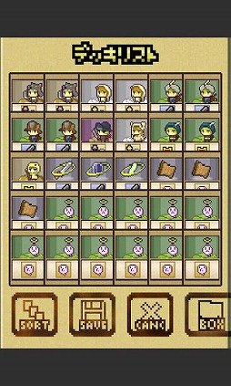 ������֥쥤��