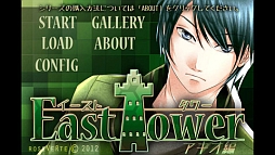 �������ȥ������������