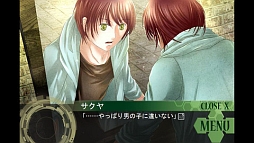 �������ȥ������������