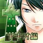 �ѥå�����