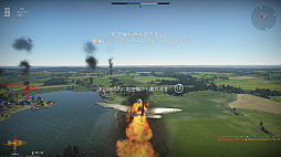 画像ギャラリー No.020のサムネイル画像 / DMM GAMESが日本サービスを発表した「War Thunder」とは,どんなゲームか。700種類以上の兵器を使って,地上と空で激しい戦いを演じよう
