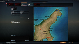 画像ギャラリー No.023のサムネイル画像 / DMM GAMESが日本サービスを発表した「War Thunder」とは,どんなゲームか。700種類以上の兵器を使って,地上と空で激しい戦いを演じよう