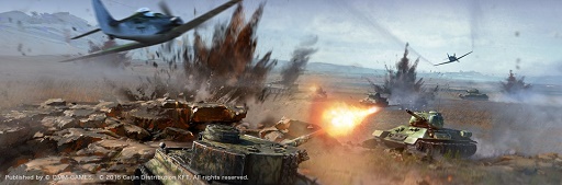 画像ギャラリー No.001のサムネイル画像 / DMMが「War Thunder」のTGS 2016出展を発表。1万GAMESポイントが抽選で100名に当たるTwitterキャンペーンも