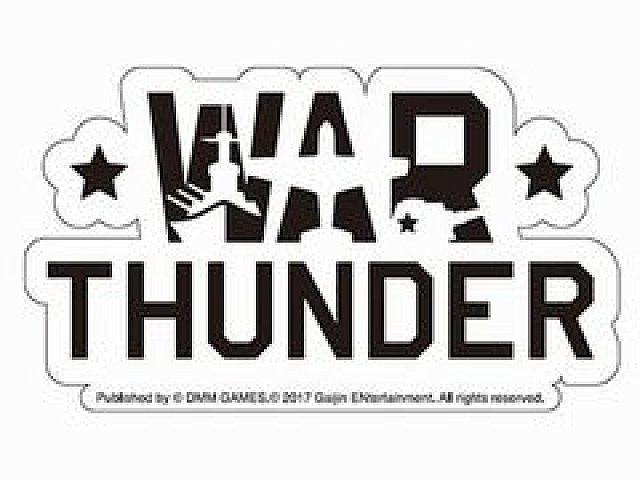 Dmm マルチコンバットシミュ War Thunder のvrモードの体験会をヨコハマカワイイパークで実施