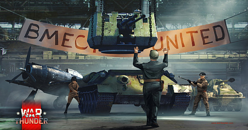 画像ギャラリー No.001のサムネイル画像 / 「War Thunder」の海戦モードに「夕雲型」や「フレッチャー級」など5隻の駆逐艦が登場。夏の特別イベント「Operation S.U.M.M.E.R.」もスタート