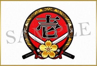 画像ギャラリー No.002のサムネイル画像 / PC版「War Thunder」，DMMサービスの1周年を記念したキャンペーンを実施