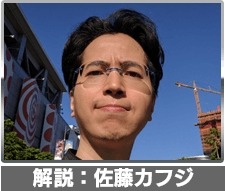 画像ギャラリー No.004のサムネイル画像 / PC版「War Thunder」，DMMサービスの1周年を記念したキャンペーンを実施