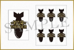 画像ギャラリー No.005のサムネイル画像 / PC版「War Thunder」，DMMサービスの1周年を記念したキャンペーンを実施