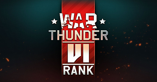 War Thunder アップデート1 71 New E R A 新時代 の情報が公開 複合装甲 や 爆発反応装甲 を装備したランク6の車両が登場