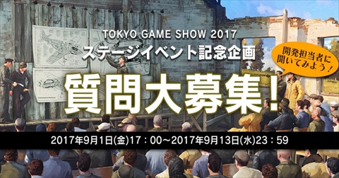 ꡼ No.001 | War Thunderסॷ祦2017Υơ٥ȤŤGaijin EntertainmentAnton Yudintsevؤμ罸