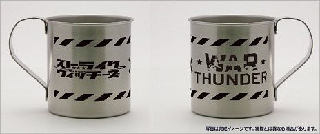 ���������꡼ No.013�Υ���ͥ������ / ��War Thunder�פǥ��˥�֥��ȥ饤�������å������פȤΥ���ܥ��٥�Ȥ�������