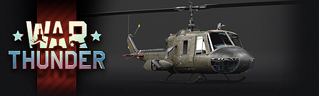 ꡼ No.010Υͥ / War ThunderפƮإꥳץƳءɦ¥ƥȻøդѥå2λͽ󤬼