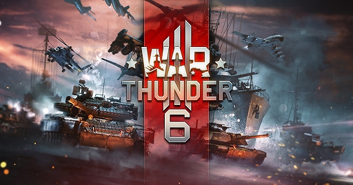 ꡼ No.001Υͥ / War Thunderפ6Фˡ򤪽ˤ˥С꡼ڡ򳫺