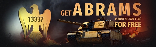 画像ギャラリー No.002のサムネイル画像 / 「War Thunder」,UFOの操縦が楽しめる「Earth Thunder」が4月5日20:00までの期間限定で配信