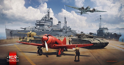 War Thunder メルカバmk 1 などのプレミアム兵器が無料で手に入る特別イベントを開催中
