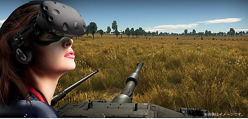 ꡼ No.002 | War Thunderס721˳ŤΦ弫Ρ̷ϡΩ69ǯǰԻVR⡼θ֡Ÿ