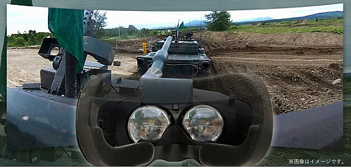 ꡼ No.004 | War Thunderס721˳ŤΦ弫Ρ̷ϡΩ69ǯǰԻVR⡼θ֡Ÿ