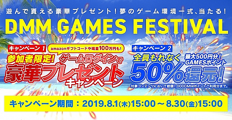 ꡼ No.005 | War Thunderס3ǯǰΥڥ褬ư1Ƥϥμܻؤܡץץ