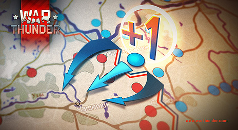 ꡼ No.006 | War Thunderפ絬ϥХȥ⡼ɡפϿءΦƱξΦ郎Ϥޤ