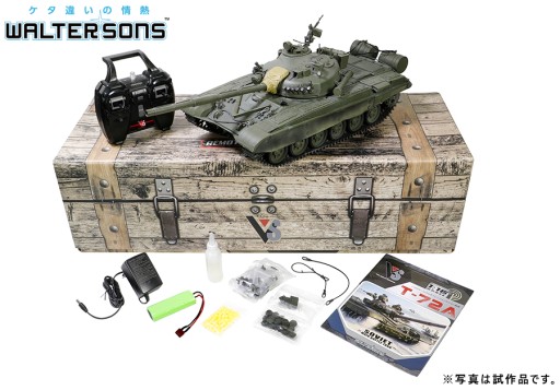 ꡼ No.006 | War Thunderסܥӥ4ǯΥڡ򳫺šʼ郎Ǥ̥٥Ȥ