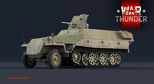 ꡼ No.002 | War ThunderסSd.Kfz.251륫ФʤɸʼǤָꥤ٥Ȥ